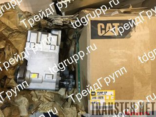 319-0676   () CAT 330D 