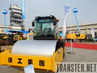   XCMG XS203J 
