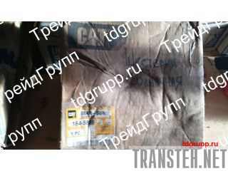 164-5808   Caterpillar D9R 