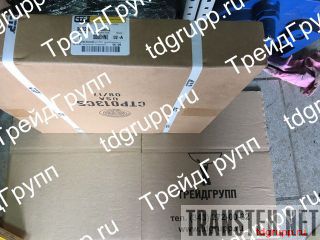 9G-0296  CAT 