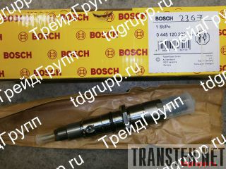 0445120236  Bosch 