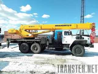  25  -45717-1       6 975 000 .   2018       