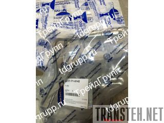 6217-71-5141   6217-71-5142 Komatsu 