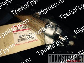 047437  ato KR-300 