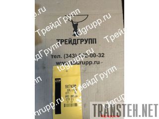 9X-7430  CAT 