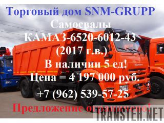    -6520-6012-43 (-4).  = 4.197.000.   = 4.7     