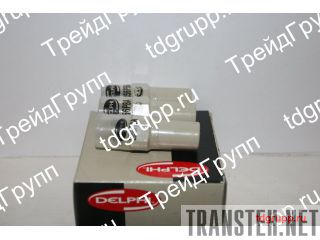 2645A636  (nozzle) Perkins 