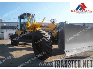  XCMG GR135 