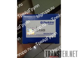 CH10439   (pump) Perkins 