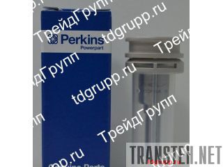 2645A606   (nozzle) Perkins 