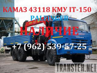  43118     150    4.765.000 .          