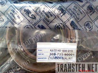 309-723-90001  / ,  KATO HD-1500 