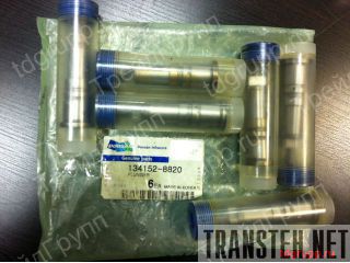 134152-8820  Doosan 