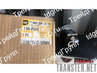 286-2531  CAT 