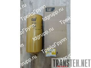 438-5386   CAT 