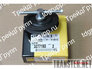 327-7193  CAT 