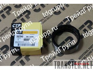 262-7043  CAT 