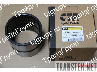 241-7280  CAT 