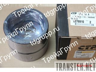 227-6910  CAT 
