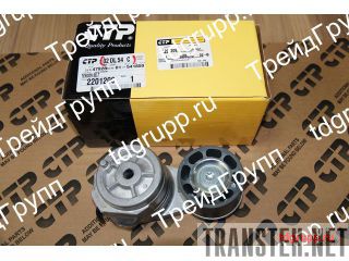 220-1209   CAT 