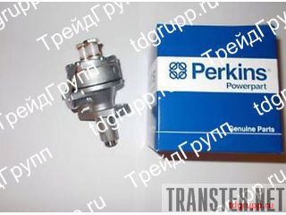 130506140   (lift pump) Perkins 