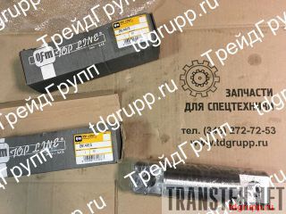 281-4015  CAT 