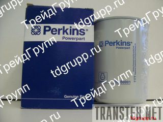 26550001   Perkins 