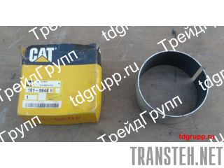 191-5644  CAT 