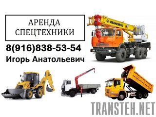    ,  - 8-916-838-53-54  -  
