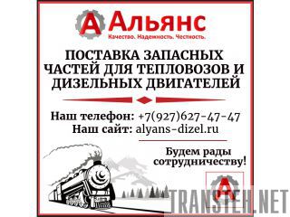    1-72.03.030 