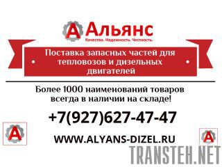   394  395 |  "" -      