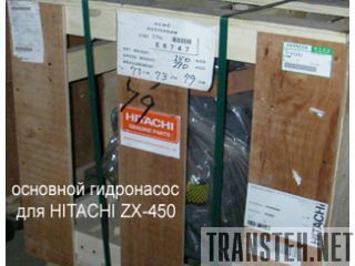  /  Hitachi ZX-200 ZX-330 ZX-450         