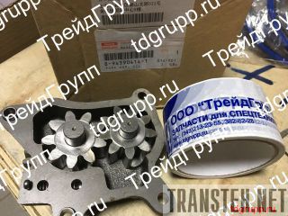 8943904141   Hitachi ZX330-3G 