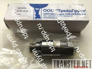 XJBN-00162   Hyundai R250LC-7 