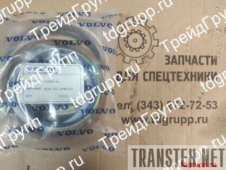 VOE14589135    Volvo EC240B 