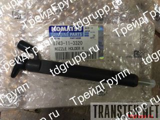 6743-11-3320  Komatsu PC300-7 
