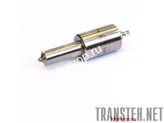 2645L604   (nozzle) Perkins 