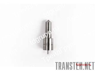 2645L613   (nozzle) Perkins 