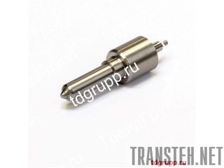 2645A638   (nozzle) Perkins 