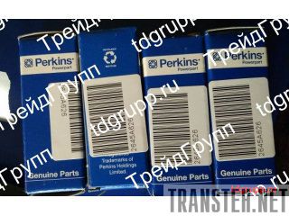 2645A626   (nozzle) Perkins 