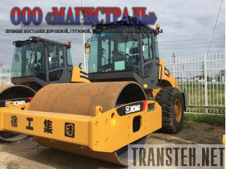  XCMG XS163J, 2018. 