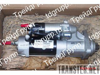 2873K116  (starter) Perkins 