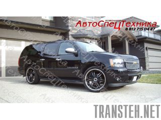   Chevrolet Suburban -
