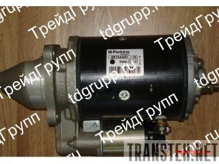 2873A031  (starter) Perkins 