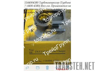 1144004380   HITACHI ZX330-3 