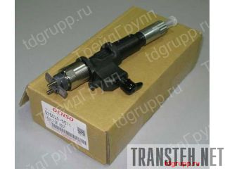   ISUZU/HITACHI 8976034154, 8976034157 
