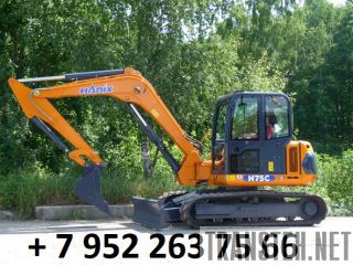    HANIX H75C -