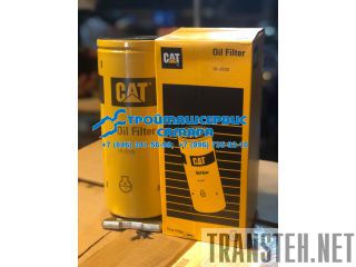   1R0739 cat caterpillar 