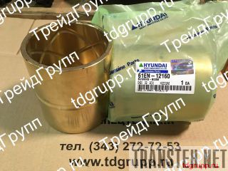 61EN-12160  Hyundai R250LC-7 