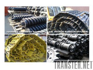       Hitachi Jcb Komatsu 